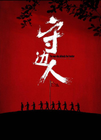 国产午夜精品福利久久
