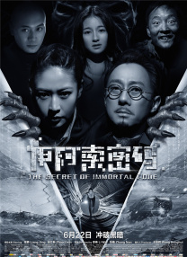 亚洲欧美日韩精品一区
