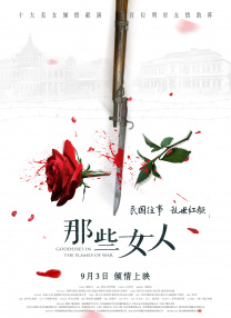 亚洲第一久久