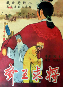 亚洲西瓜a'v