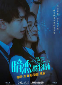 中文字幕在线免费观看