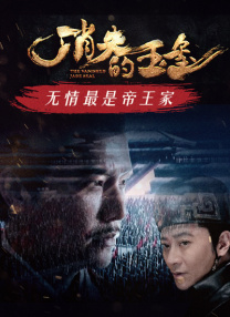 不卡在线播放