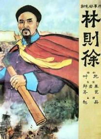 成人在线播放免费观看