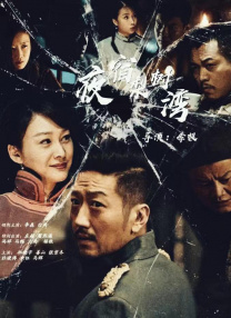 亚洲毛片在线免费观看