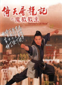 夜夜爽天天狠狠九月婷婷