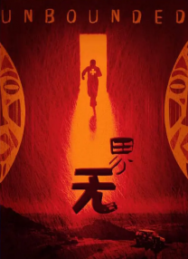 91po狼人社在线观看