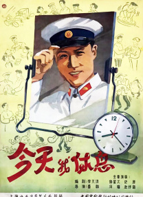 宫交h打桩hh