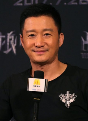 公开的X