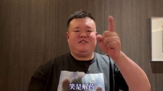 日韩欧美不卡在线观看视频